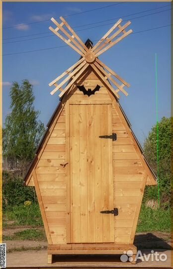 Дачный туалет SUN333