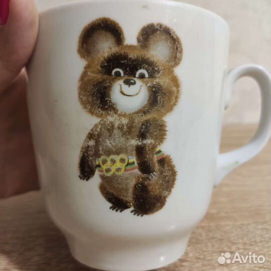 Коллекционная чайная чашка 1978 г