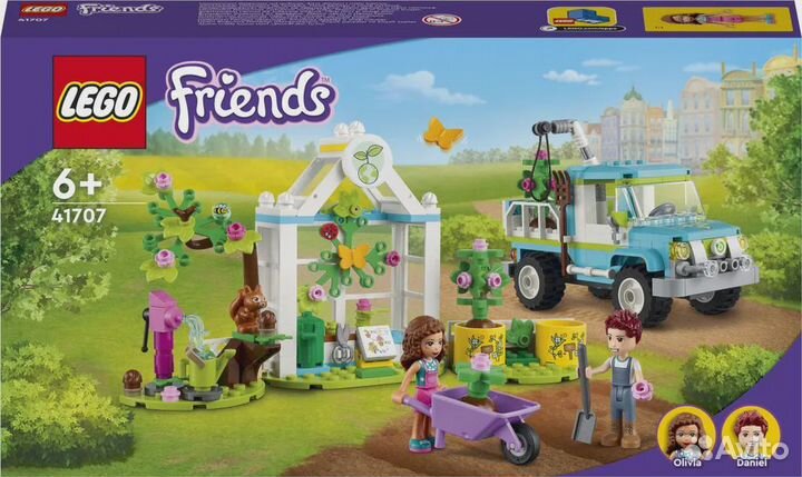 Lego Friends Машина для посадки деревьев 41707