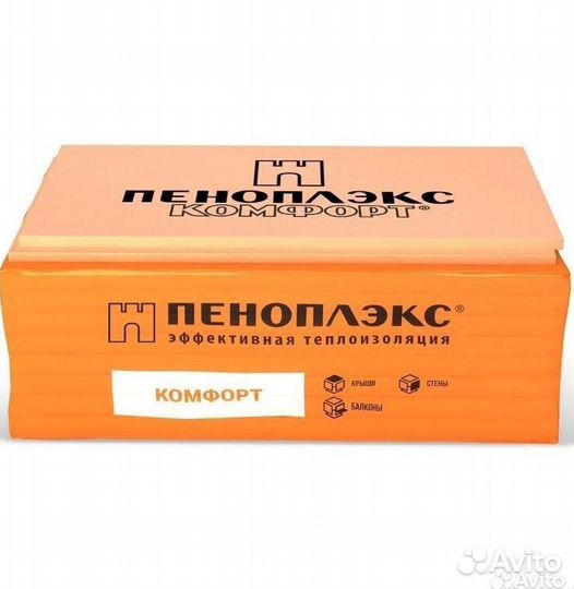 Пеноплекс Комфорт 50мм