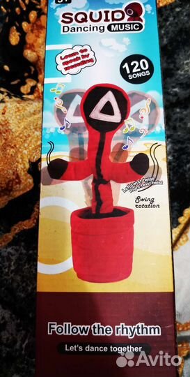 Танцующая игрушка 120 песен новая