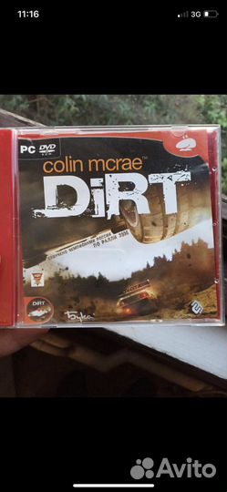 Компьютерные игры