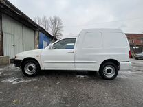 Volkswagen Caddy 1.6 MT, 1999, 150 000 км, с пробегом, цена 220 000 руб.