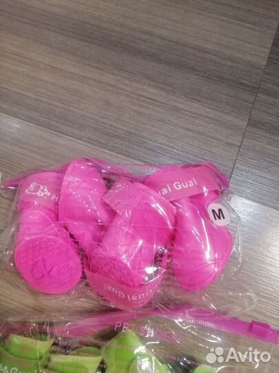 Обувь для собак мелких пород сапожки, носочки