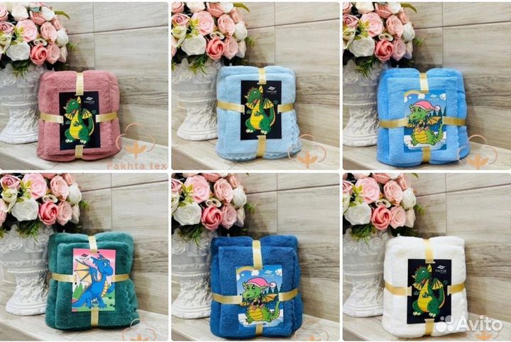 Подарочный набор полотенец новый год 2024