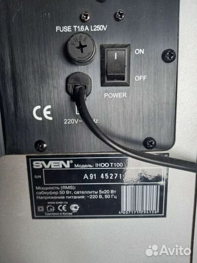 Акустическая система 5.1 sven