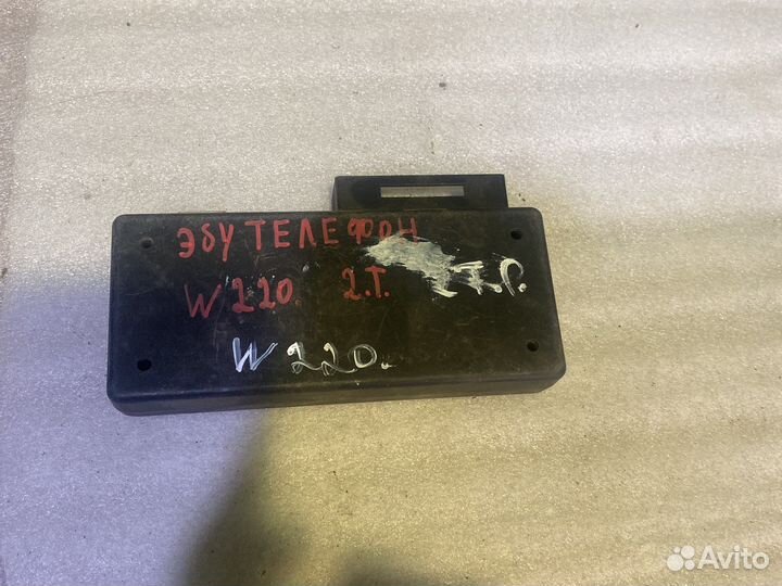 Блок управления телефоном Mercedes-Benz W220