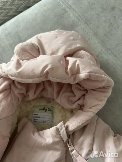 Зимний комбинезон для новорожденных 62