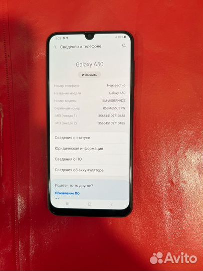 Samsung Galaxy A50, 4/64 ГБ