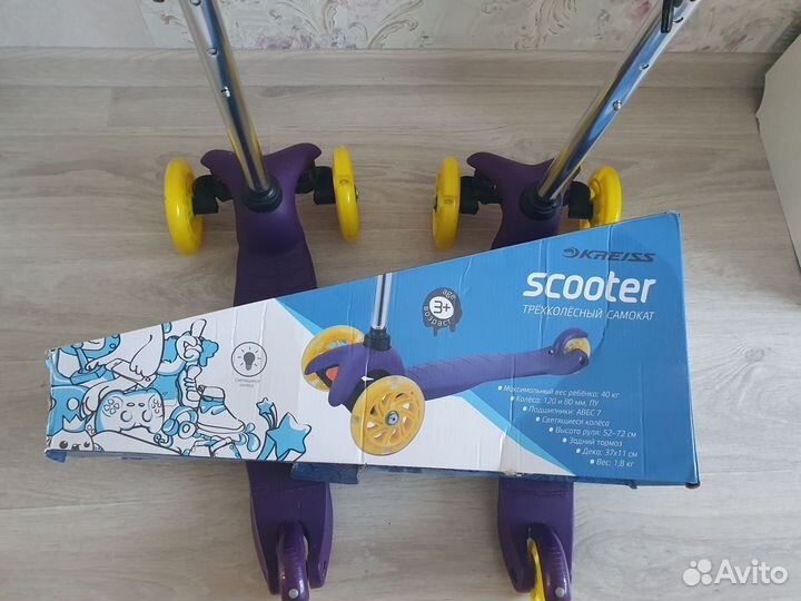 Самокат трехколесный