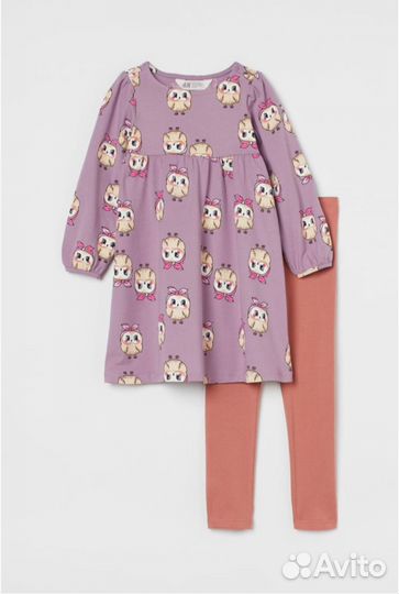 Комплект H&m 92