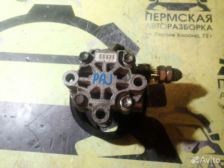 Насос гидроусилителя Mitsubishi Pajero 4