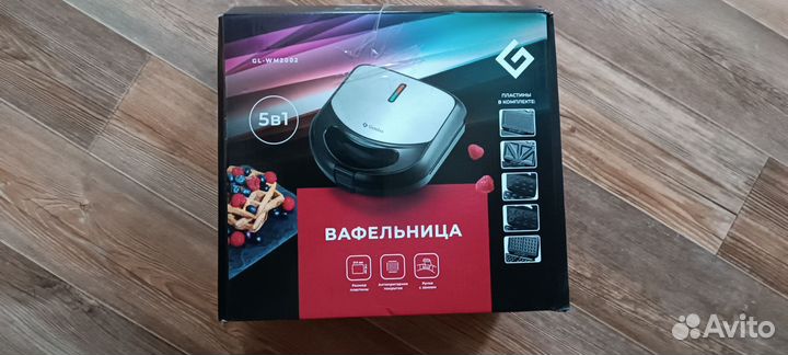 Электрическая вафельница Gemlux GL-WM 2002