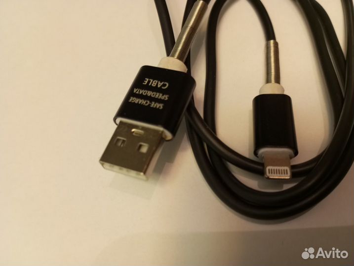 Кабель 8-pin - USB 2.0