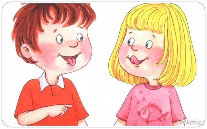 Логопед онлайн или на дом