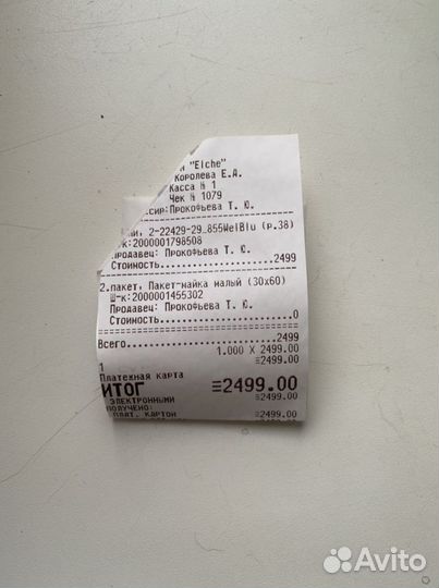 Новые туфли Marko Tozzi 38 р