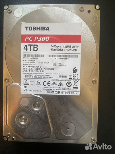 Жесткий диск toshiba 4 тб