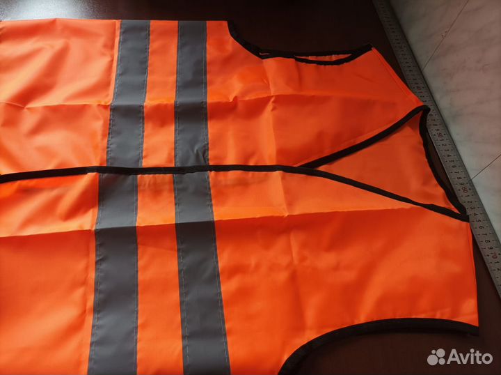 Светоотражающий жилет