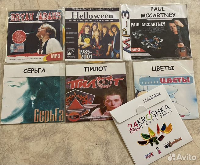 Mp3 диски CD