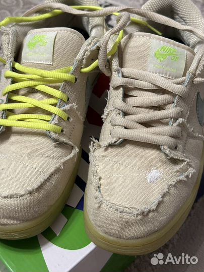 Nike sb dunk low mummy