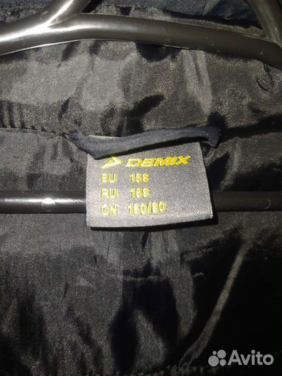 Куртка демисезонная