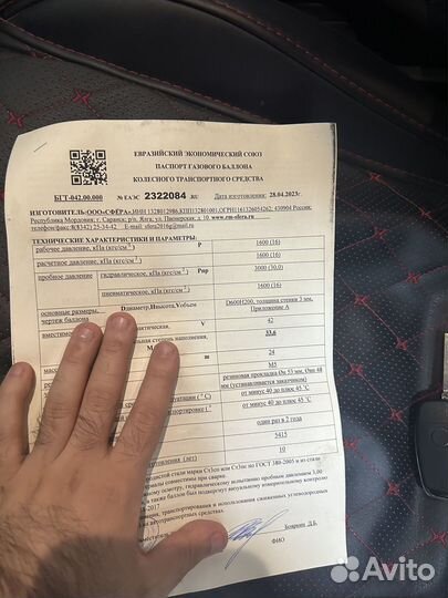 Гбо оригинал