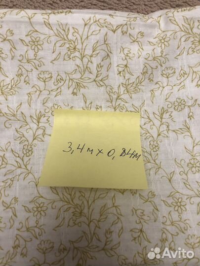 Ткань хлопок СССР