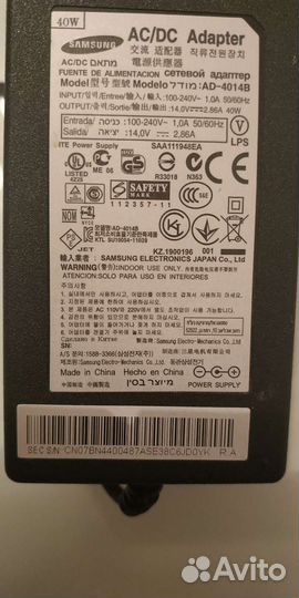 Блок питания для монитора Samsung 14V