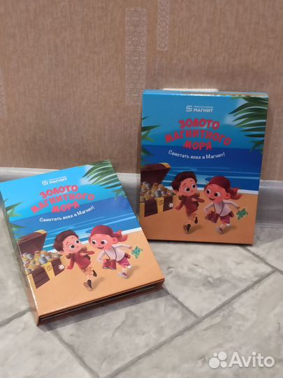 Альбом для монет магнит