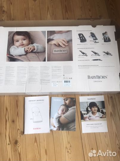 Шезлонг babybjorn оригинал