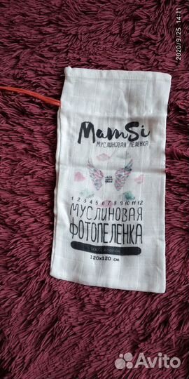 Фотопеленка