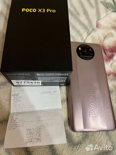 Poco X3 Pro