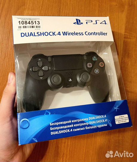 Геймпад Оригинал Sony DualShock 4