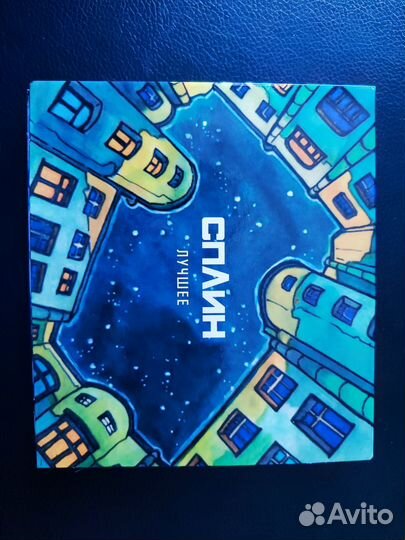 Cd диски с музыкой