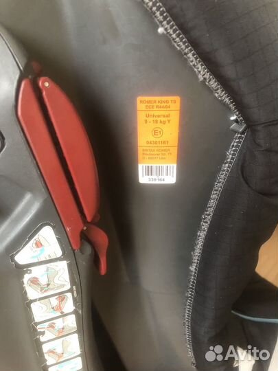 Автокресло детское 9-18 кг