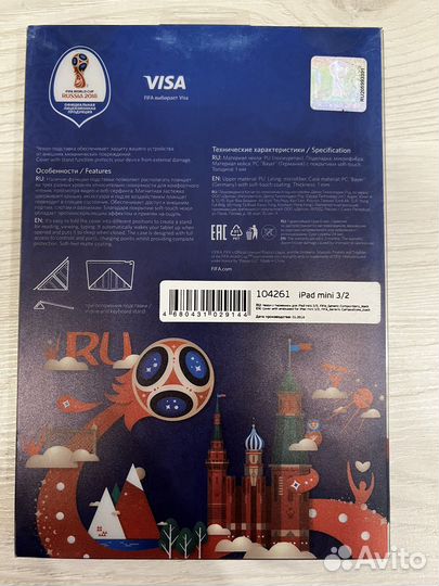 Чехол на iPad mini 3/2