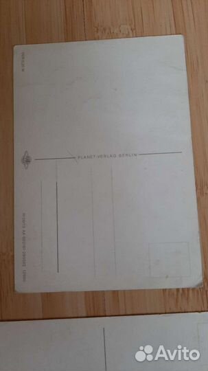 Открытки СССР (Прага, Берлин)