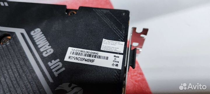 Asus TUF GTX 1660 super