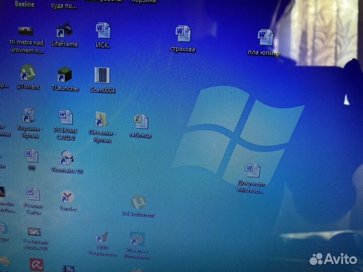 Продам ноутбук бу