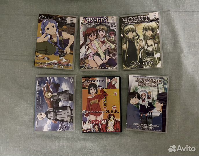 DVD Аниме, Губка Боб