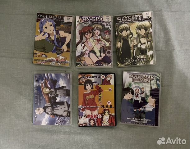 DVD Аниме, Губка Боб