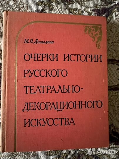 Театральная жизнь глазами работников искусства
