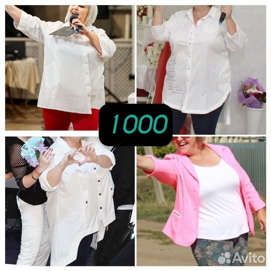 Женская одежда 58 60 размера