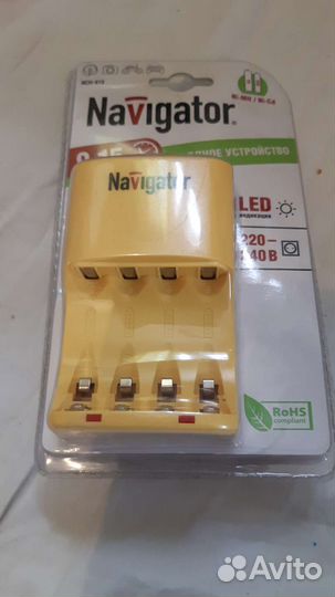 Зарядное устройство Navigator