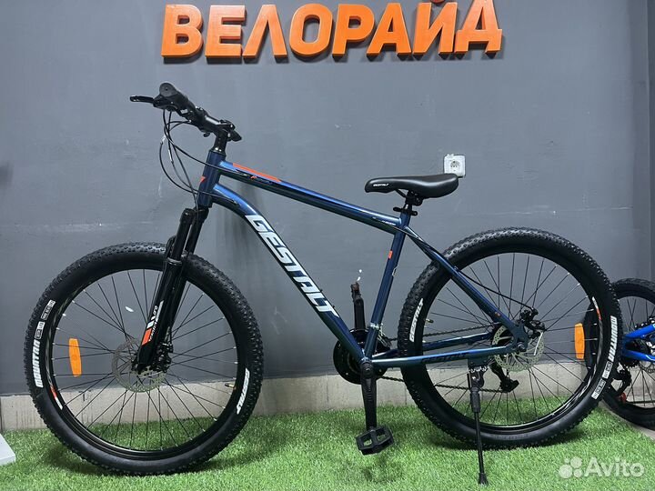 Велосипеды для всех