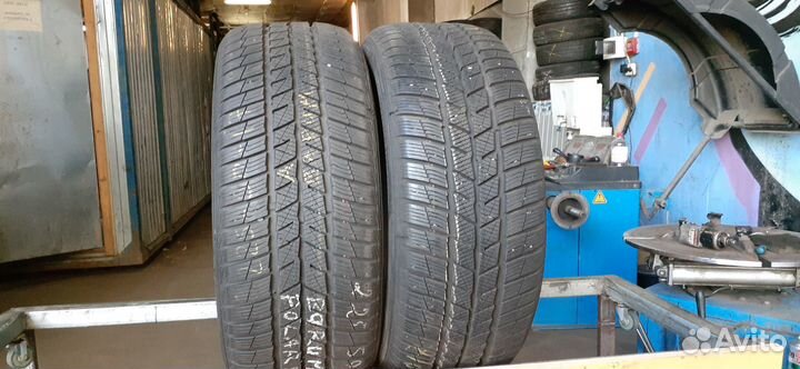 Barum Polaris 5 225/50 R17