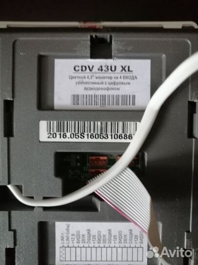 Монитор для домофона Commax (Корея)