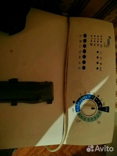 Стиральная машина