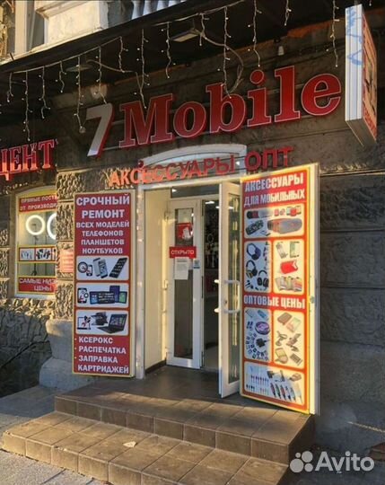 Ремонт телефонов сервис -центр 7mobile