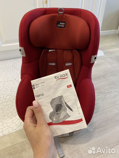 Автокресло britax romer trifix
